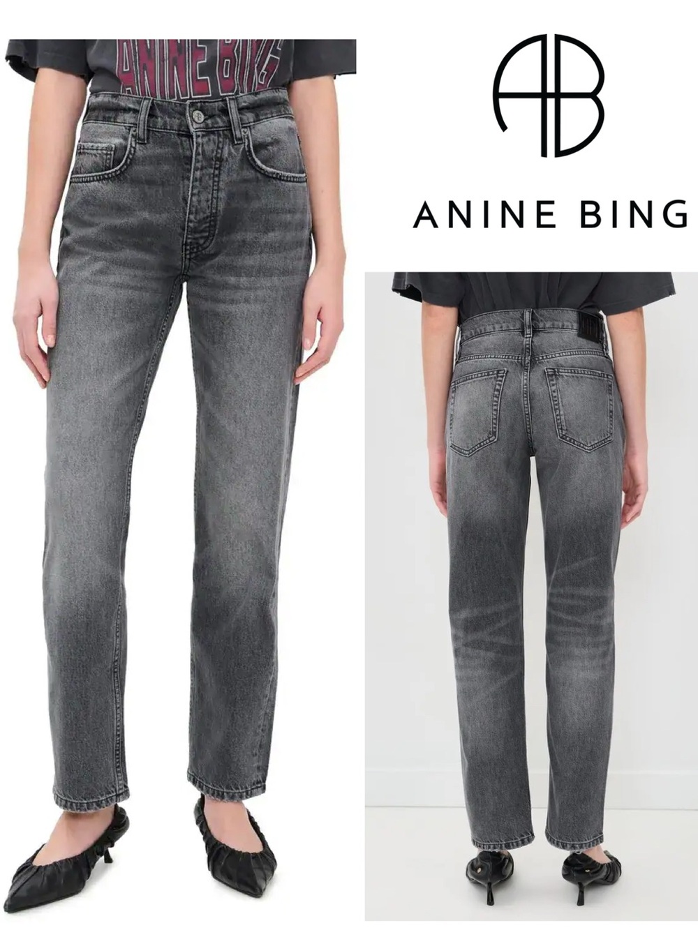 Anine Bing Jane High-Rise Straight Jeans in Washed Grey